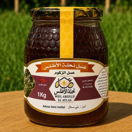 عسل الزكوم