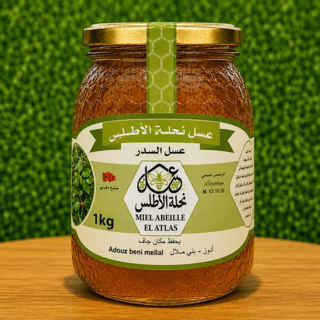 عسل السدر