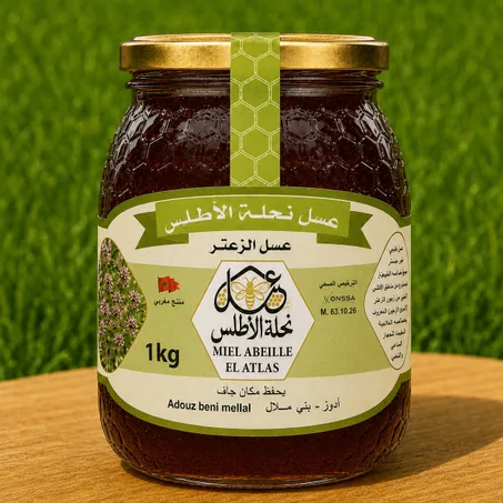 عسل الزعتر