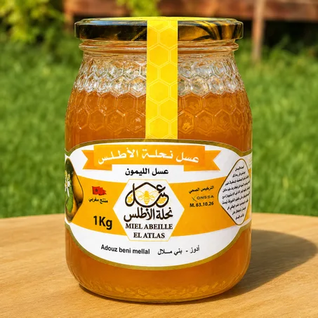 عسل الليمون