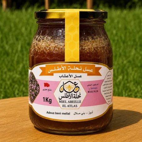 عسل الأعشاب الطبيعي