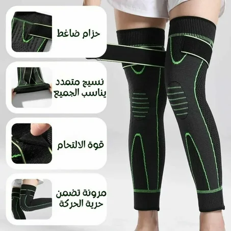 دعامة الركبة الذكية – ودّع الألم وارجع تمارس حياتك بقوة وثقة!