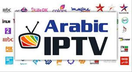 IPTV ARAB
