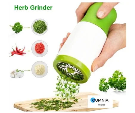 (HERB GRINDER ) مطحنة عشب