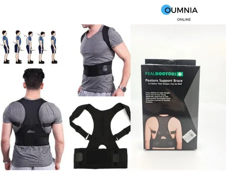 حزام طبي للظهر (POSTURE SUPPORT BRACE )