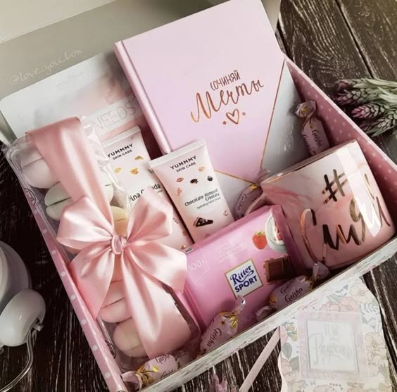 Cadeaux pour maman
