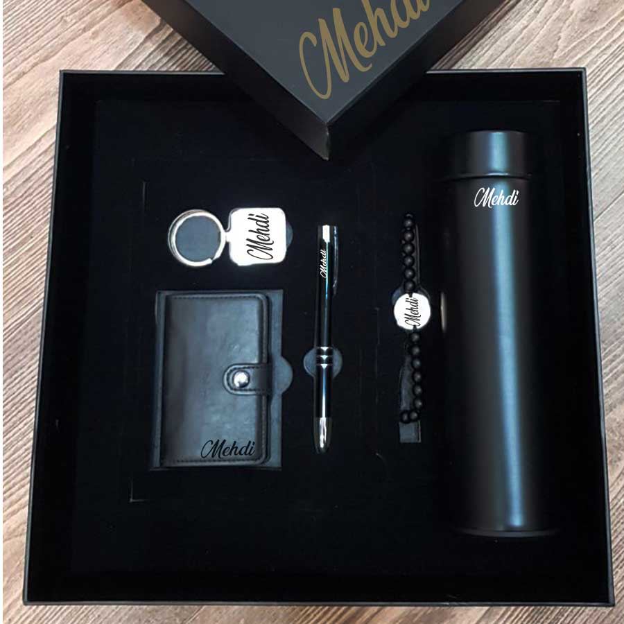 pack personalise