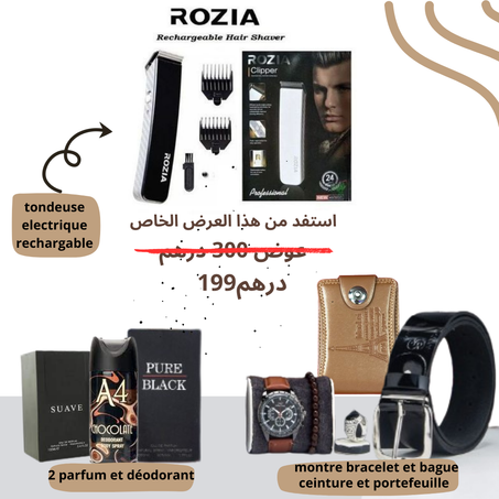 pack complet pour homme