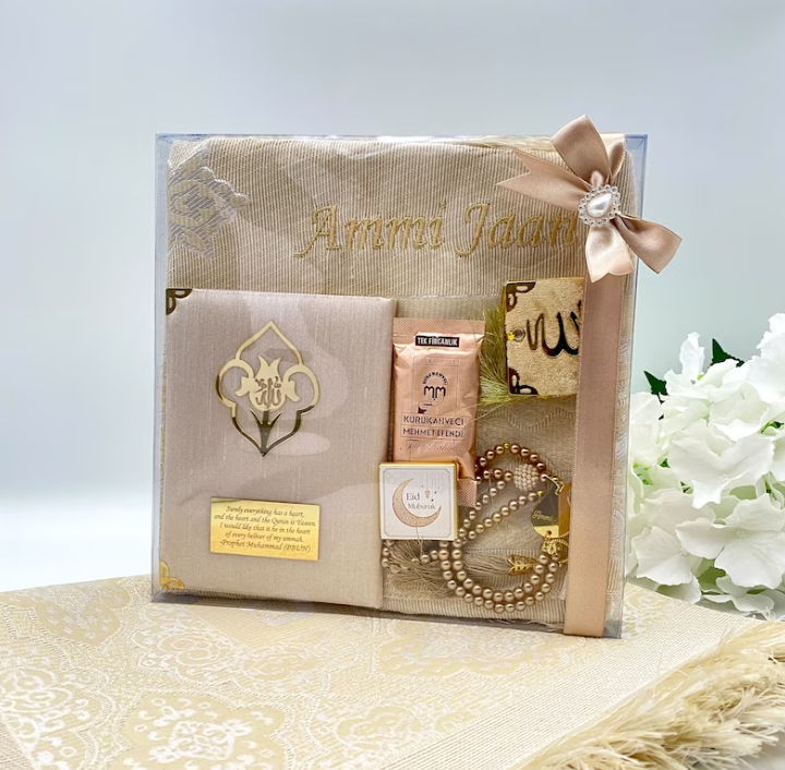 Tapis de prière, Coffret Cadeau Islamique