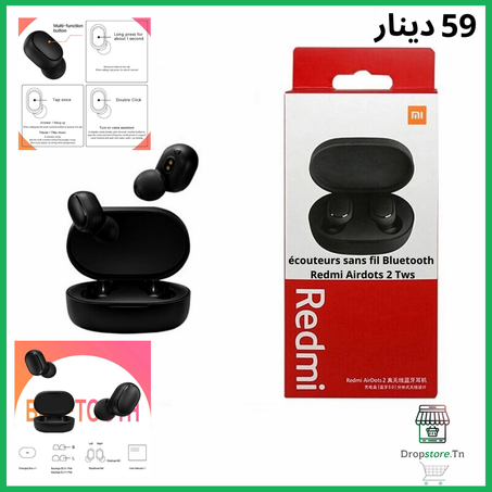 Kit Bluetooth Airdots 2 Redmi