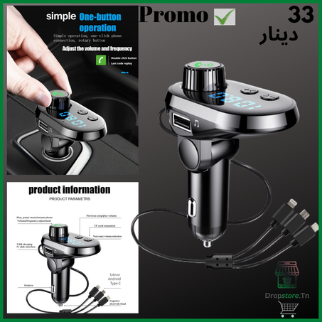 Mp3 Bluetooth Car Q15