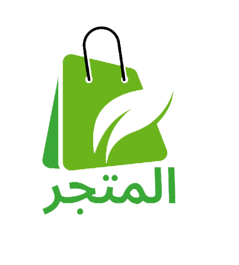 AlMatjar