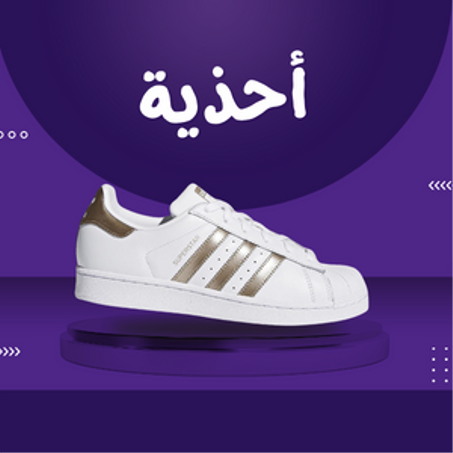 أحدية