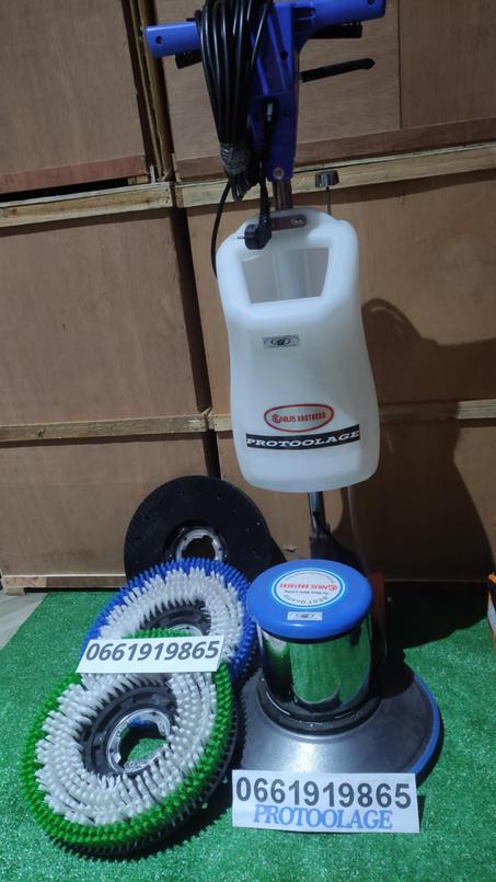 الة تنظيف الزليج والرخام و الزرابي MONOBROSSE