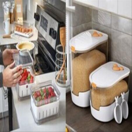 أدوات منزلية