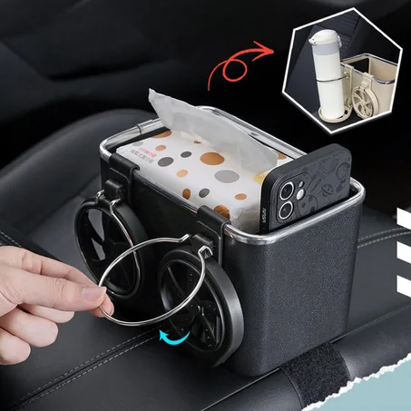 صندوق تخزين مسند ذراع السيارة متعدد الوظائف