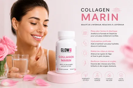 Collagen Marine