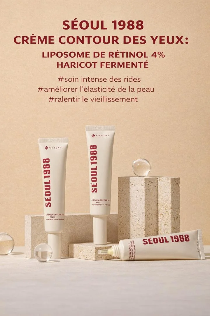K-SECRET Seoul 1988 Rétinal 4% Liposome + Fermented Bean