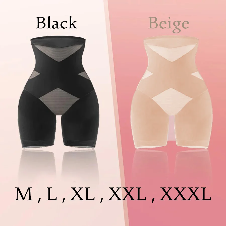 شورت المشد السحري لنحت الخصر ورفع الأرداف - قماش بارد ومسامي بتصميم "غير مرئي" لجميع المناسبات