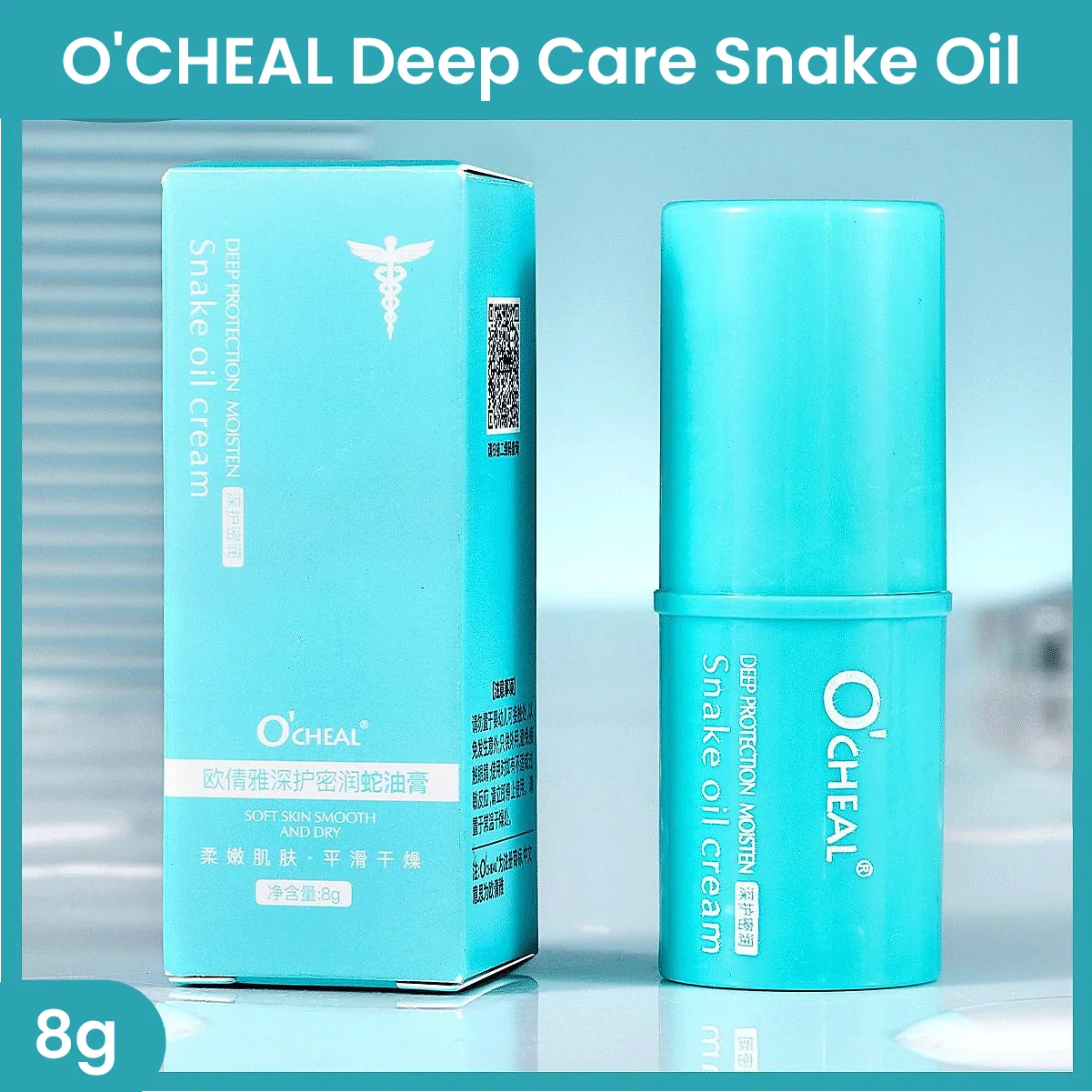 زبدة الكاكاو الطبيعية لترطيب عميق وعناية فائقة - نعومة ومرونة لكامل الجسم والوجه (مضادة للجفاف والشيخوخة)