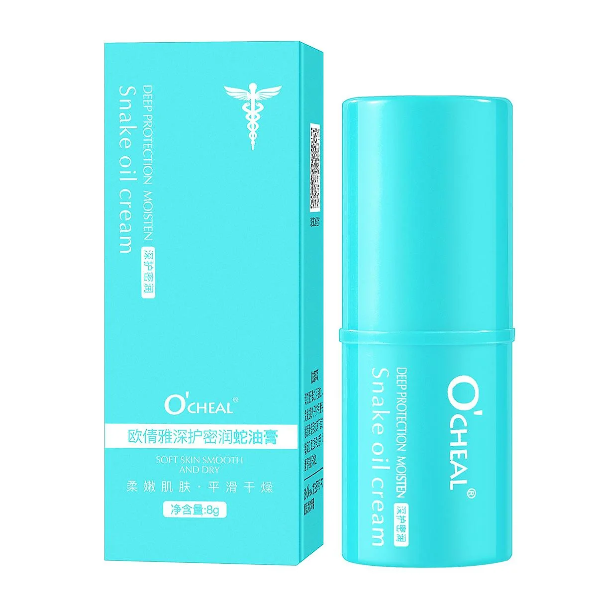 زبدة الكاكاو الطبيعية لترطيب عميق وعناية فائقة - نعومة ومرونة لكامل الجسم والوجه (مضادة للجفاف والشيخوخة)