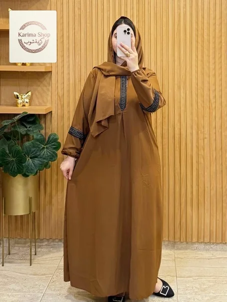 عباية شال ملكية كريب روزا