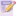 📝