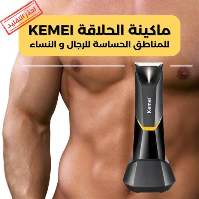 stores/263bce650e68ab4e23f28263760b9fa5/products/0MjXJ0hpceWLunExW5GplcESOjmFowY3Ce8PgiKN.jpeg