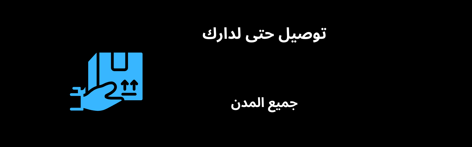 slider-image