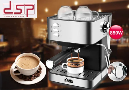 ماكينة اسبريسو DSP