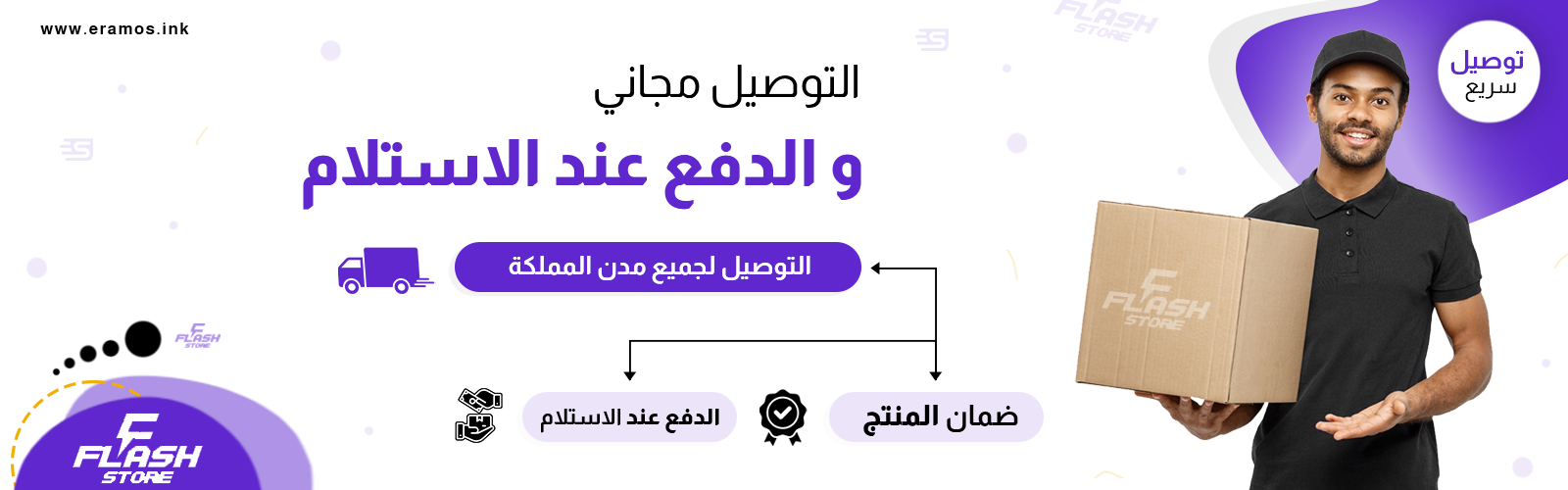 slider-image