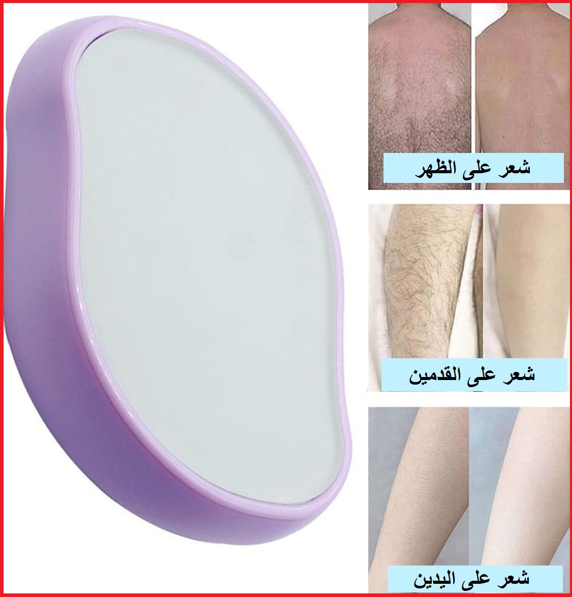 stores/2641b775d34a9010428a268052b65923/products/nkSoFGwLltZcBemCQ7rwKwJQlW122AaEz9nKY2nq.jpeg