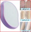 stores/2641b775d34a9010428a268052b65923/products/nkSoFGwLltZcBemCQ7rwKwJQlW122AaEz9nKY2nq.jpeg