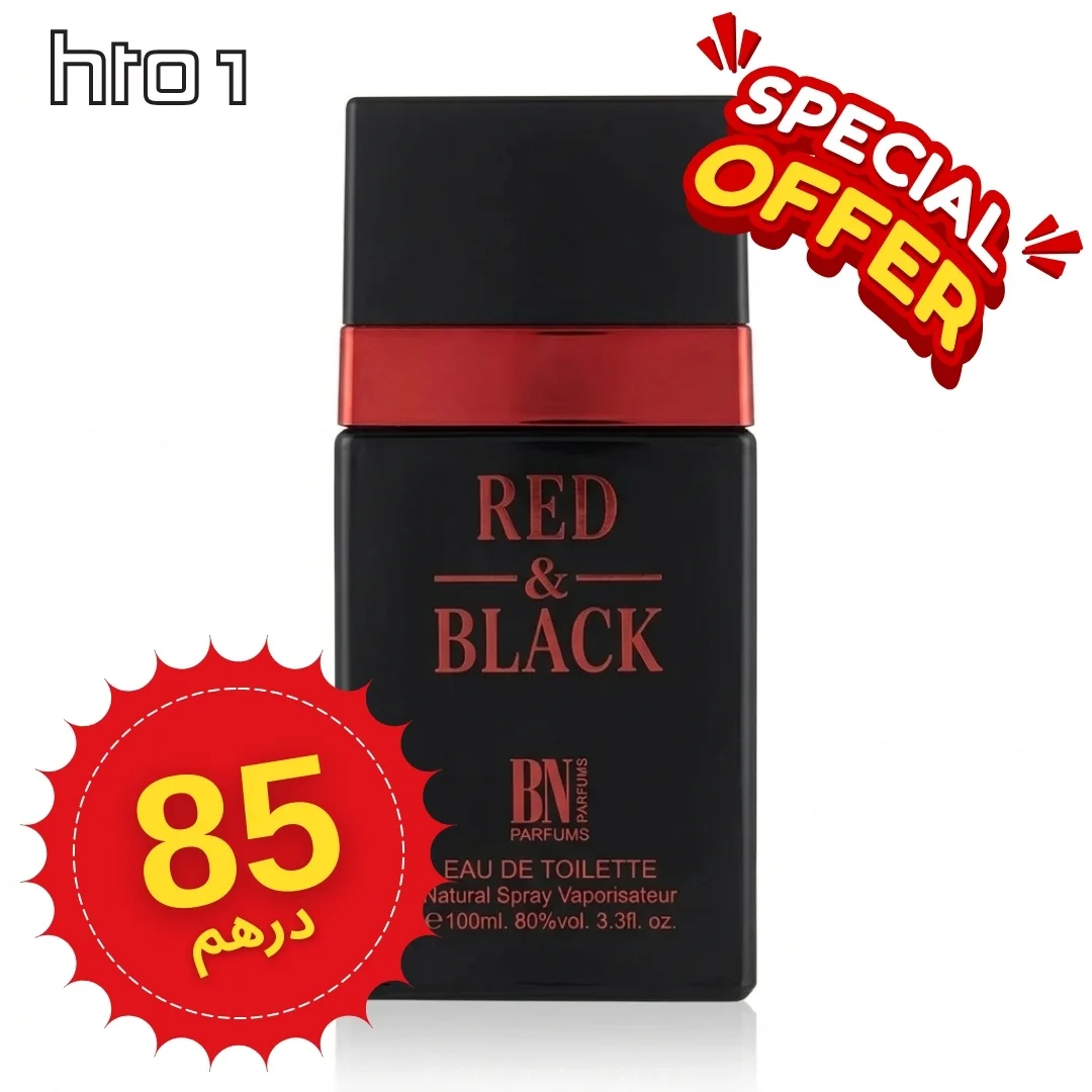 عطر ريد آند بلاك - Red & Black EDT 100ml