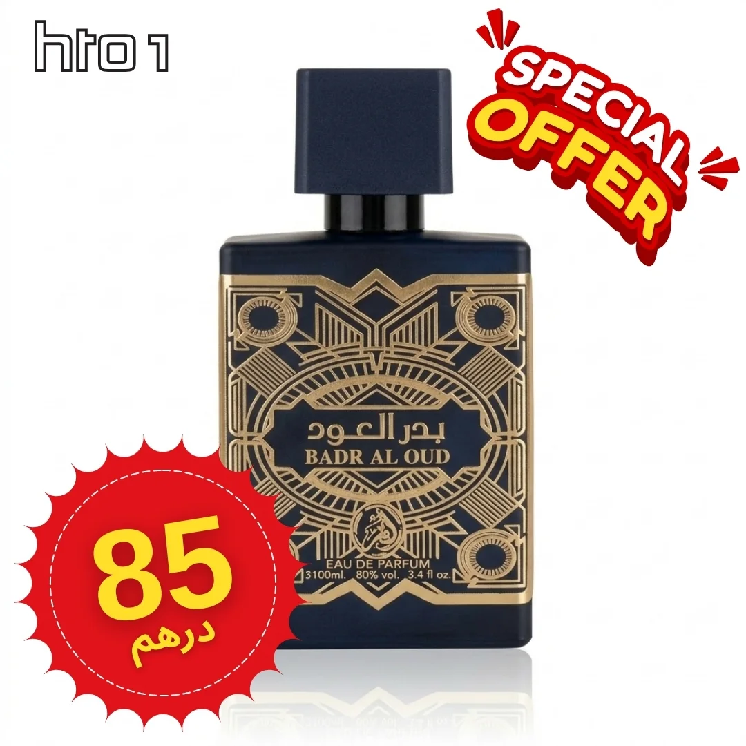 Badr Al Oud Eau de Parfum - 100ml - بدر العود