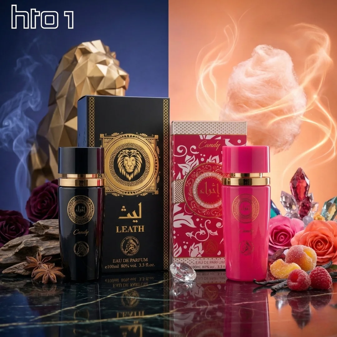 باقة ثنائي الفخامة