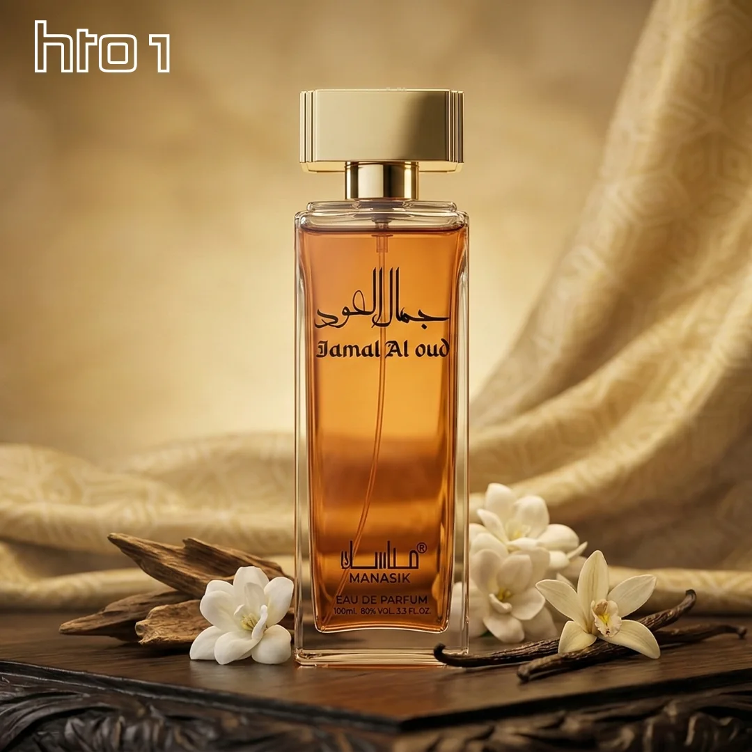 عطر جمال العود - Jamal Al Oud EDP 100ml