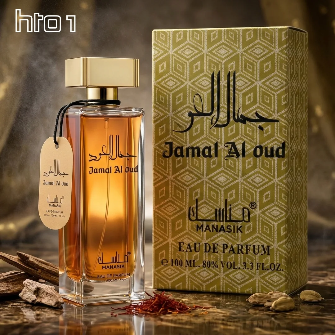 عطر جمال العود - Jamal Al Oud EDP 100ml