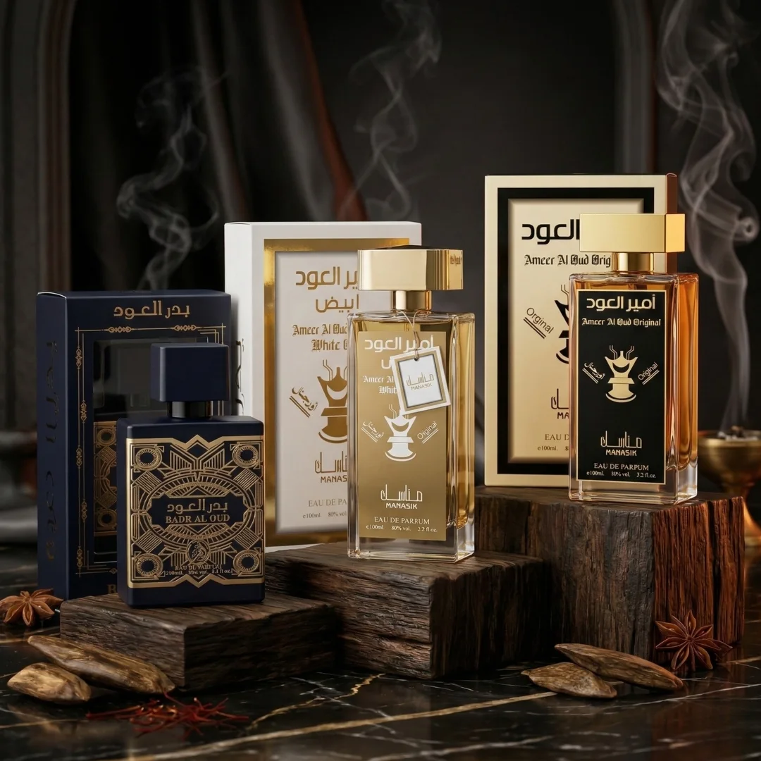 مجموعة ملوك العود