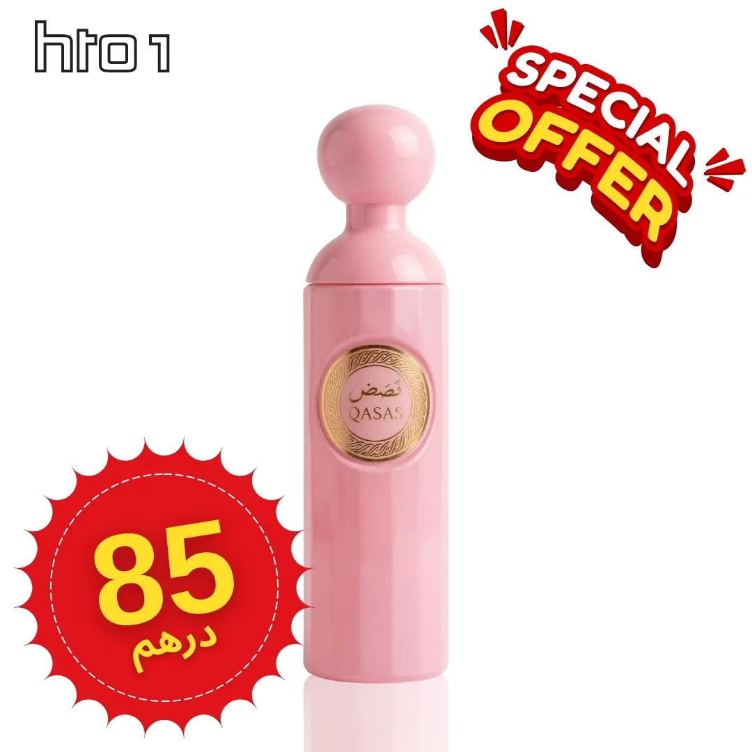 قصص بلش للنساء | Qasas Blush Femme 100ml