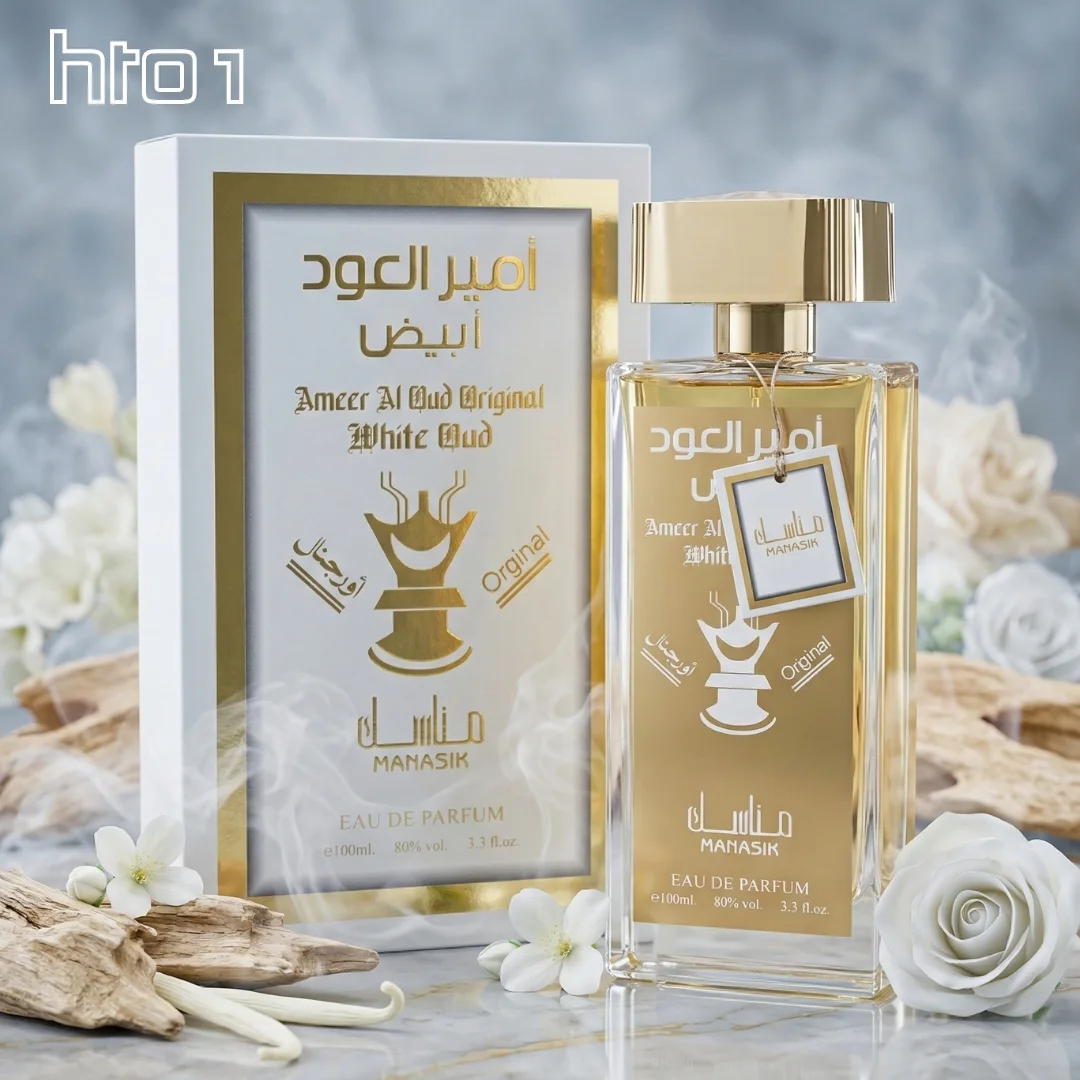 عطر أمير العود الأبيض - Ameer Al Oud Abyad 100ml