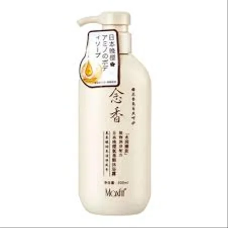 🧴 (300ML) شامبو ساكور