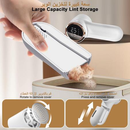 .ماكينة إزالة الوبر وكرات الشعر من القماش، ماكينة تشذيب كهربائية بعدد 5 سرعات، قابلة لإعادة الشحن مع شاشة ليد للأثاث والأريكة والسجاد والستائر والملابس