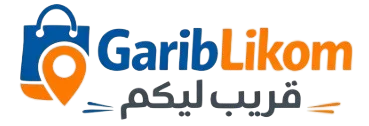 gariblikom