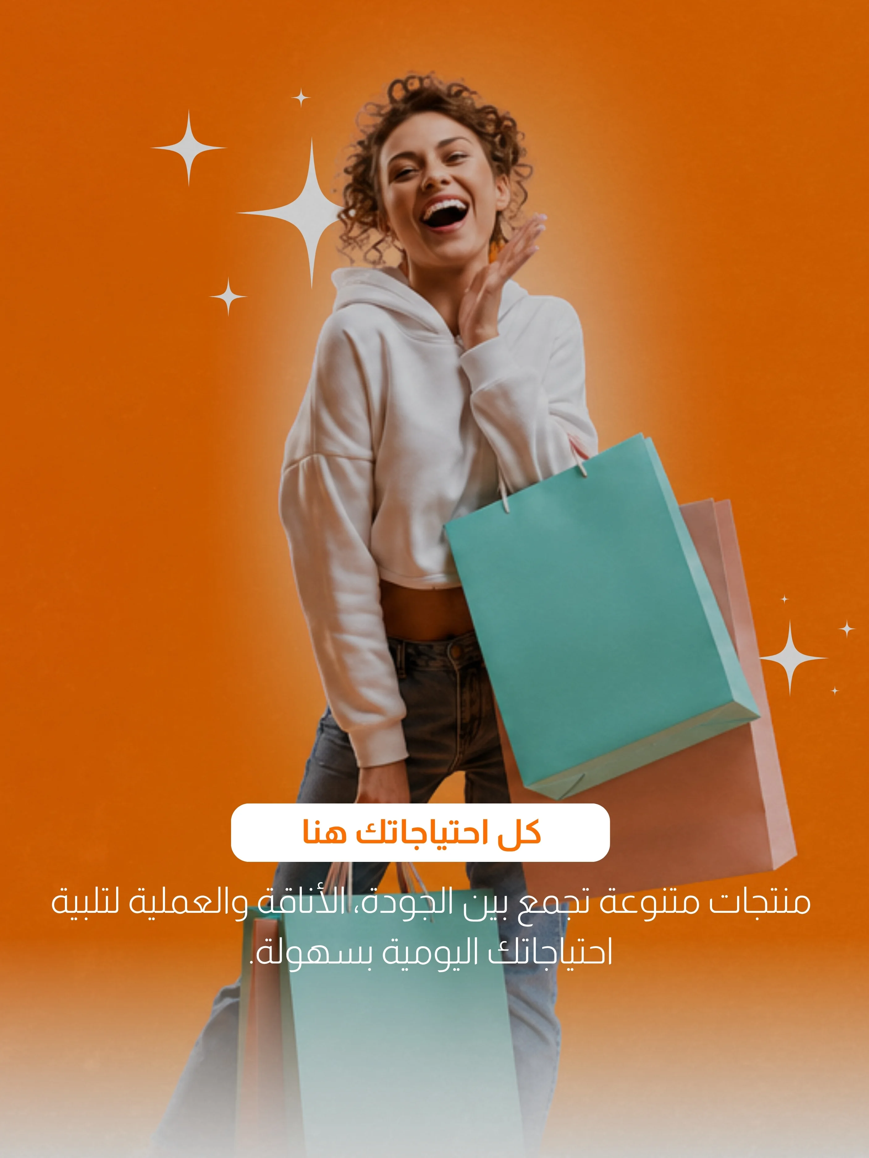 slider-image