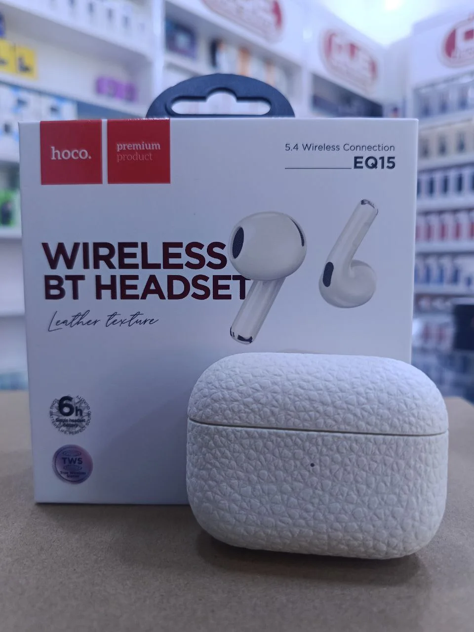 Hoco EQ15