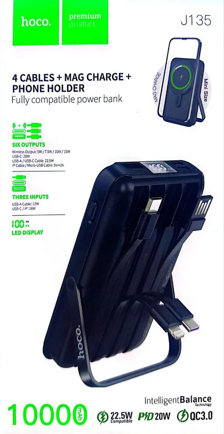 Hoco J135 10000mAh
