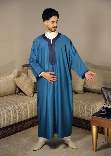 كندورة كباردين فاخرة بلكمام