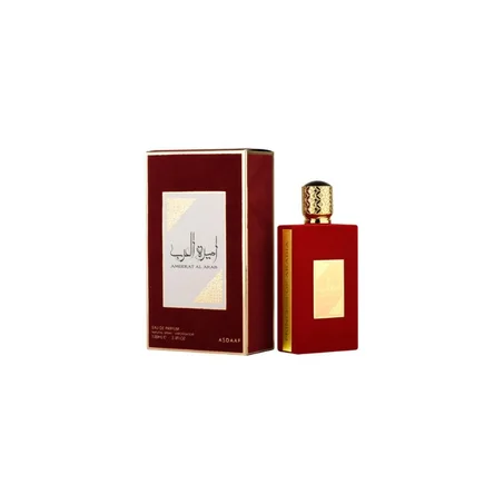 أميرة العرب