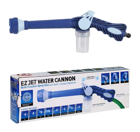 مسدس رش متعدد الوظائف